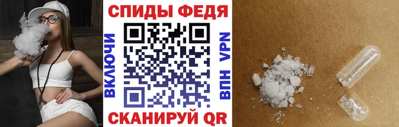 АМФ 97%  Валуйки 