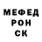 Героин гречка Maren Dederke