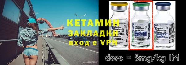 крисы Белокуриха