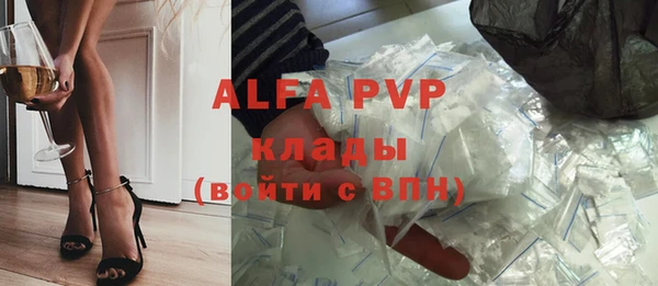 COCAINE Белоозёрский