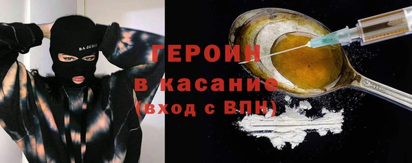 PSILOCYBIN Беломорск