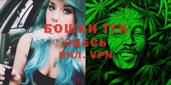 COCAINE Белоозёрский
