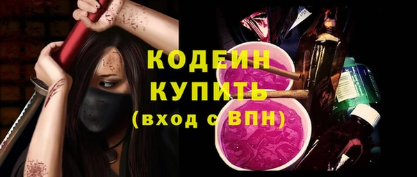 крисы Белокуриха