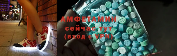 PSILOCYBIN Беломорск