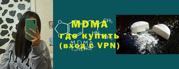крисы Белокуриха