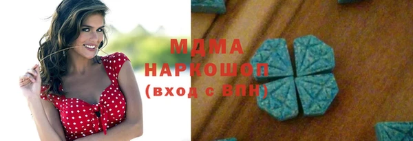крисы Белокуриха