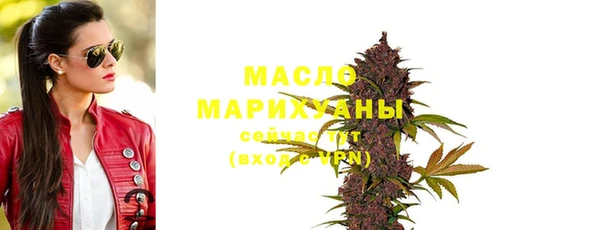 крисы Белокуриха