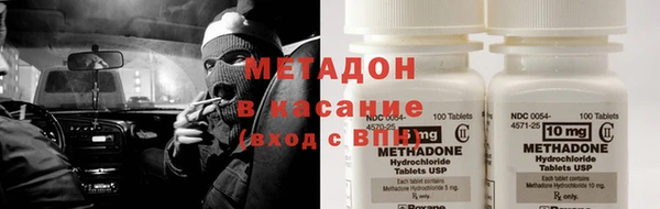 PSILOCYBIN Беломорск