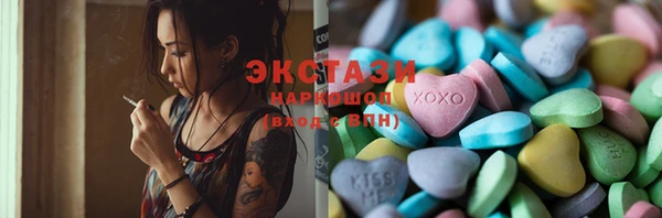 крисы Белокуриха