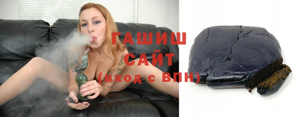 COCAINE Белоозёрский