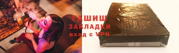крисы Белокуриха
