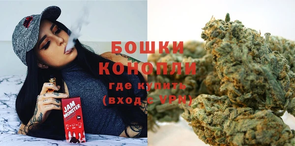 COCAINE Белоозёрский
