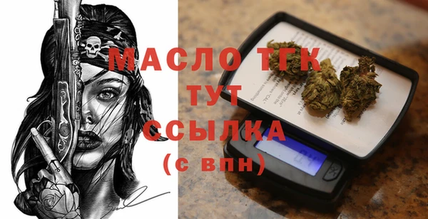 PSILOCYBIN Беломорск