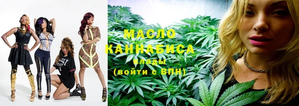 COCAINE Белоозёрский