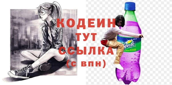 крисы Белокуриха