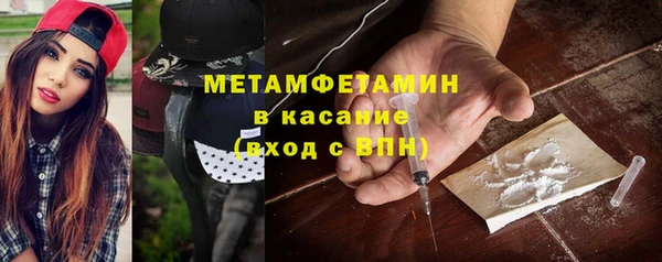 PSILOCYBIN Беломорск