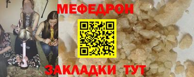 дурь Новодвинск