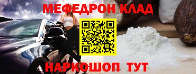 PSILOCYBIN Новозыбков
