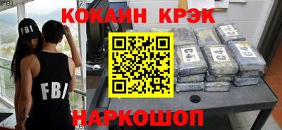 дурь Новодвинск