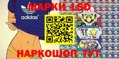 дурь Новодвинск