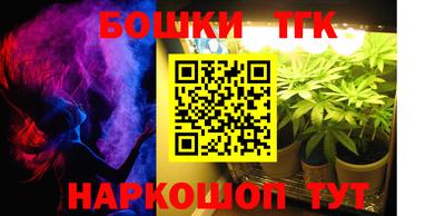 дурь Новодвинск