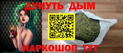 дурь Новодвинск