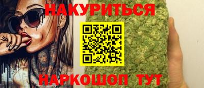 дурь Новодвинск