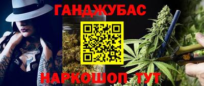 дурь Новодвинск