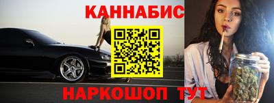 дурь Новодвинск