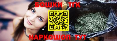 PSILOCYBIN Новозыбков