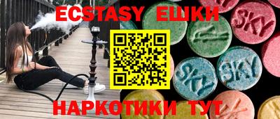 дурь Новодвинск