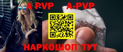 PSILOCYBIN Новозыбков