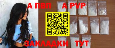 PSILOCYBIN Новозыбков