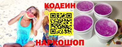 дурь Новодвинск