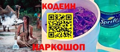 PSILOCYBIN Новозыбков