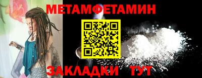 дурь Новодвинск