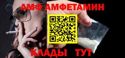 дурь Новодвинск