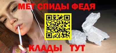 дурь Новодвинск