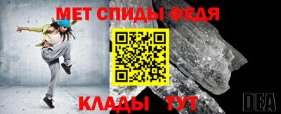 PSILOCYBIN Новозыбков