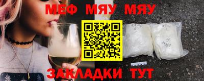 PSILOCYBIN Новозыбков
